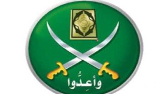 باحثة بريطانية: تنظيم الإخوان ينفى عنهم صلتهم بأي عنف