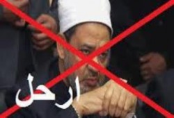 ثورة بين العاملين بالأزهر بعد خصم 20 % من مكافأة الامتحانات