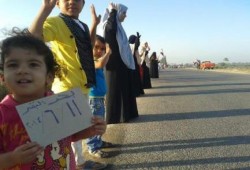 الشرقية - بالصور :  سلسلة بشرية لثوار بحر البقر ضمن فعاليات "العسكر فاكرينها تكية"