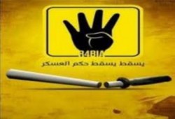 هل من جديد؟