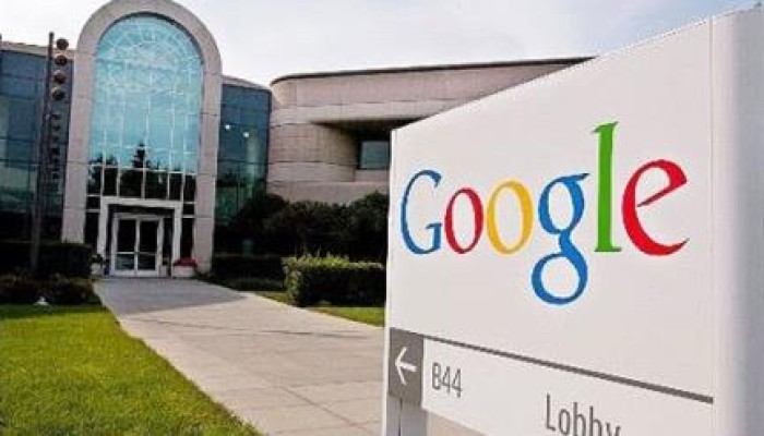 "جوجل" تستحوذ على شركة أقمار صناعية لتطوير الخرائط