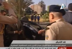 مفاجأة: صدقى صبحى لم يؤدى التحية العسكرية للسيسى أثناء زيارته لفتاة التحرير (فيديو)