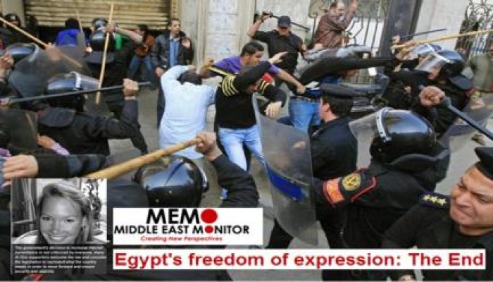 صحفية غربية تنعى حرية التعبير بمصر