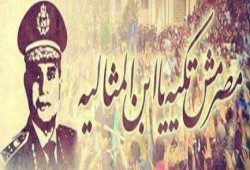الكاتب الصحفي أحمد عطوان يكتب : لماذا ينادون بعودة بيوت الدعارة ؟