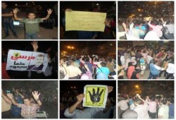 مسيرة مناهضة للانقلاب العسكري  بالغربية