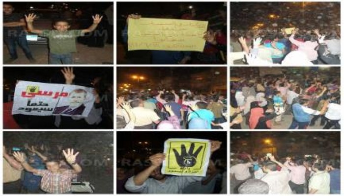 مسيرة مناهضة للانقلاب العسكري  بالغربية