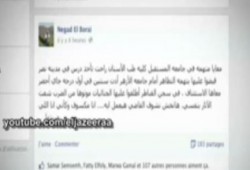 بالفيديو:  الداخلية تجبر الفتيات المعتقلات على ارتداء ملابس شفافة تظهر اجسامهن