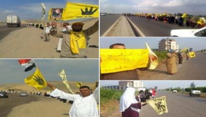 3 فعاليات صباحية بكفر الشيخ في بداية أسبوع الحرية لمصر