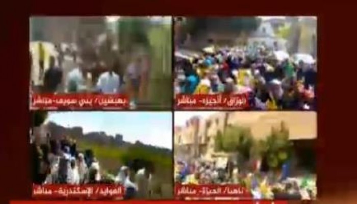 بث مباشر .. حشود الشعب تنتفض ضد الانقلاب وقائده في جمعة "الحرية لمصر"
