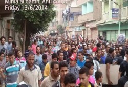 الشرقية - بالصور : منيا القمح تخرج بالألاف ضد الانقلاب و تقول للسيسي " انسي "