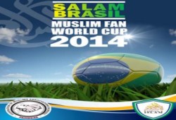 بالصور .. حملة الدعوة للاسلام في مونديال البرازيل 2014 تنشط بقوة