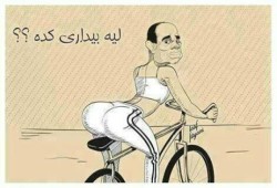 الفيس بوك يفتح النار مستهزئا من السفاح علي الدراجة