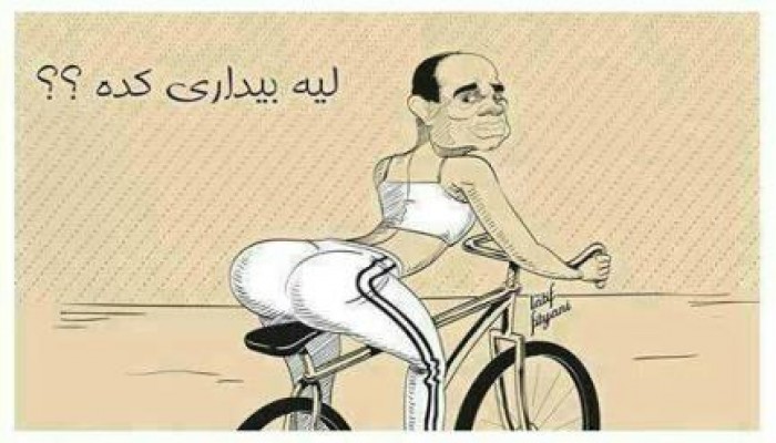 الفيس بوك يفتح النار مستهزئا من السفاح علي الدراجة