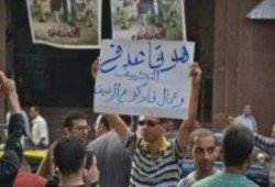 إعتقال 8 "باعة جائلين" نظموا مسيرة ضد محافظ الإسكندرية