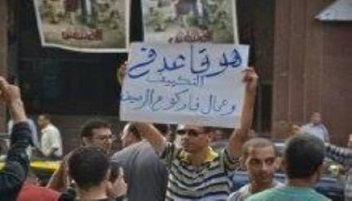 إعتقال 8 "باعة جائلين" نظموا مسيرة ضد محافظ الإسكندرية