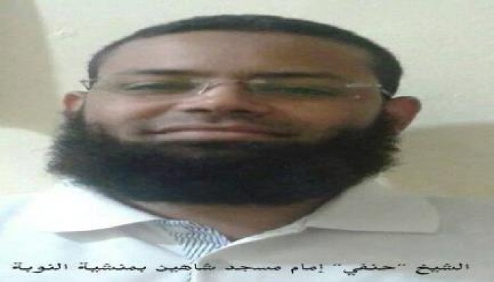 الانقلاب بأسوان يلغي قرار إخلاء سبيل إمام مسجد ويحسبه 15 يومًا