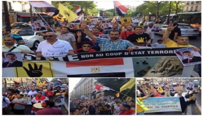 فرنسا - بالصور : الجالية المصرية تنظم مسيرة حاشدة ضد الانقلاب بباريس