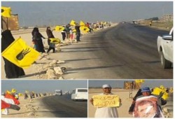 سلسلة بشرية بطريق قلين كفر الشيخ ضمن فاعليات اسبوع "الحرية لمصر" (صور)