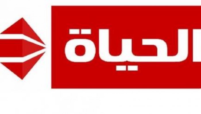 حماية المستهلك: قنوات فضائية تخضع المشاهدين بإعلانات عن أدوية وهمية