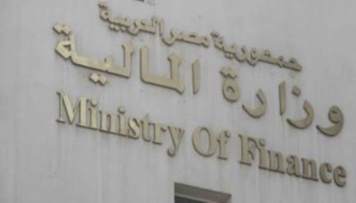 رجال السفاح يتحرشون بالسيدات في وزارة المالية