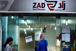 حكومة الانقلاب تصادر محلات"زاد"و"سعودى"وتغلق معها مئات المنازل