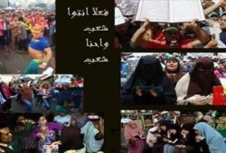 قال المسهوك للمتحرش بها
