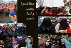 قال المسهوك للمتحرش بها
