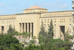الغاء التنسيق الداخلي بكلية الهندسة