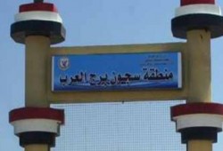 إجرام الانقلاب: إصابات خطيرة بين معتقلي "برج العرب" بعد اعتداء قوات فض الشغب عليهم