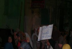 الاسكندرية - بالصور : الورديان تنتفض في مسيرة ليلية ضد حكم العسكر