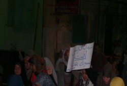 الاسكندرية - بالصور : الورديان تنتفض في مسيرة ليلية ضد حكم العسكر