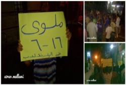 المنيا - بالصور : مسيرة لطلاب ضد الانقلاب بملوي