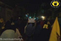السويس - بالصور : الأولتراس يشعل مسيرات المدينة الباسلة ضد الانقلاب العسكري رغم الظلام