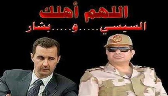 بيت الزكاة.. السفاح  يحكم قبضته على الأموال الخيرية