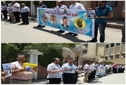 بالصور : وقفة لأعضاء هيئة التدريس بجامعة المنصورة ضد اعتقال زملائهم المعارضين للانقلاب