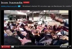 بالفيديو شاهد احتفال اهالي كوم حمادة بالمفرج عنهم من سجون الانقلاب