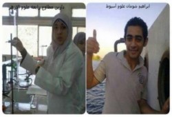 اخلاء سبيل 4 من مؤيدي الشرعية بكفر الشيخ بينهم "دارين مطاوع"