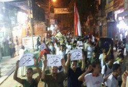 الفيوم - بالصور : مسيرة ليلية لثوار مدينة ‫‏ابشواى‬ ضد الإنقلاب العسكرى