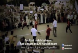 إلى شعوب العالم العاشقة للكرة: كانوا يحبون كرة القدم.. ولكنهم لن يستطيعوا تشجيعكم (فيديو)
