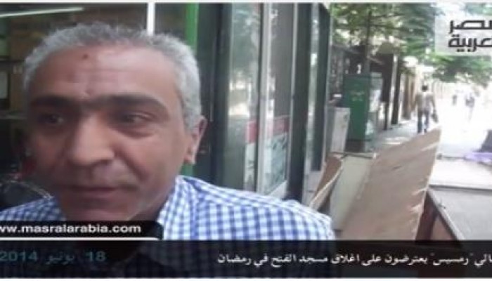 فيديو..أهالى رمسيس: « الخمارات مفتوحة والجوامع مقفولة»