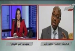 بالفيديو : مذيعة مصرية تغلق الهاتف بوجه السفير الإثيوبي