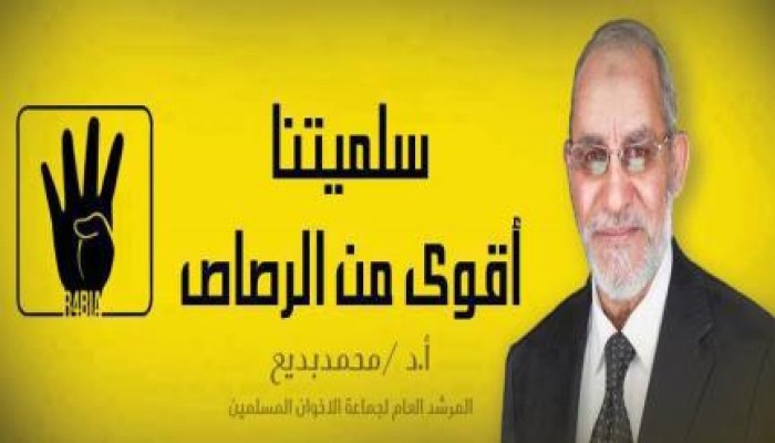 الدماطى: سلمية ثوار مصر جنبتنا مصير سوريا والعراق
