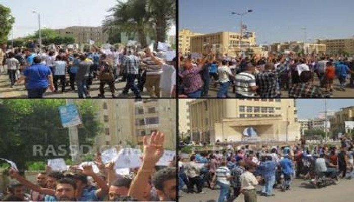 مسيرة رافضة للإنقلاب العسكرى بكفرالشيخ.