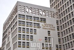 حكومة الانقلاب تقترض 7 مليار جنيه.. وانخفاض جديد للاحتياطي النقدي