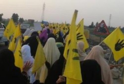 مسيره على طريق رافد الرياض بلطيم تنديدا بحكم السيسى