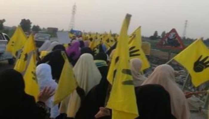 مسيره على طريق رافد الرياض بلطيم تنديدا بحكم السيسى