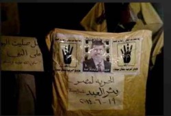 بئرالعبد تنتفض بختام اسبوع الحرية لمصر