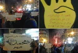 مسيرة حاشدة بطنطا ضد الانقلاب.. والشباب يتوعدون برد مزلزل على اختطاف م. فؤاد قنديل