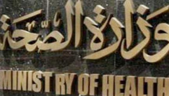 صحة الانقلاب: البنية التحتية لأكثر من 30% من المستشفيات الحكومية متهالكة