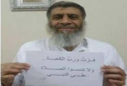 بالصور.. رد فعل عاصم عبد الماجد على حكم إعدامه بمهزلة "الاستقامة"